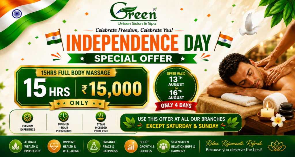 independence day 2026 offer